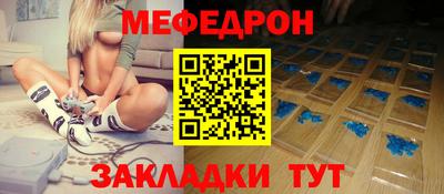 кокаин VHQ Моздок