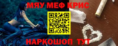 прущая мука Можга
