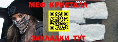 прущая мука Можга