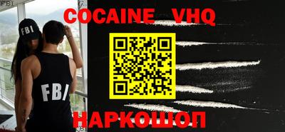 прущая мука Можга