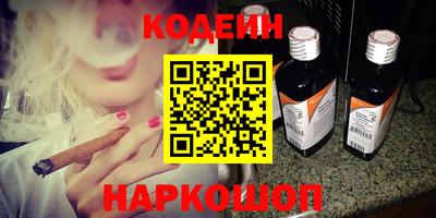 гашик Можайск