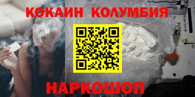 прущая мука Можга