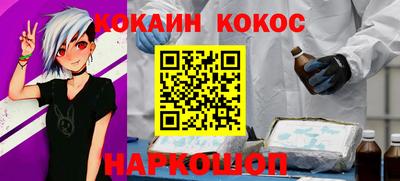 прущая мука Можга