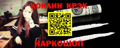 прущая мука Можга