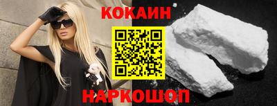 прущая мука Можга