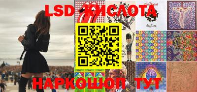 кокаин VHQ Моздок