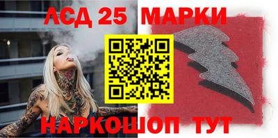 кокаин VHQ Моздок