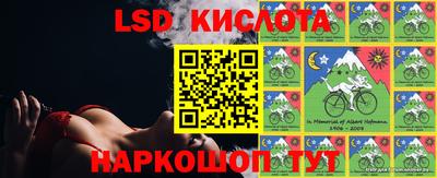 кокаин VHQ Моздок