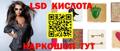 прущая мука Можга