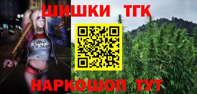 прущая мука Можга