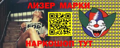 прущая мука Можга