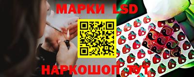 кокаин VHQ Моздок
