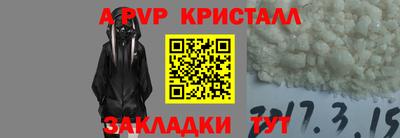 прущая мука Можга