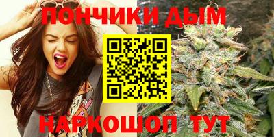 гашик Можайск