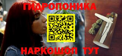 кокаин VHQ Моздок