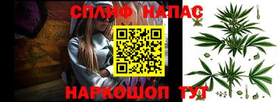 кокаин VHQ Моздок