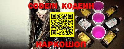 прущая мука Можга
