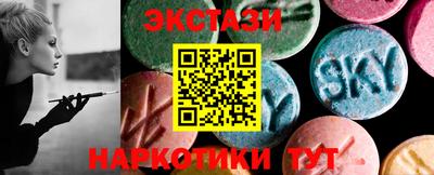 прущая мука Можга