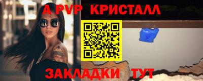 прущая мука Можга