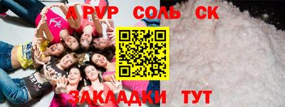 кокаин VHQ Моздок