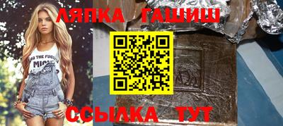кокаин VHQ Моздок