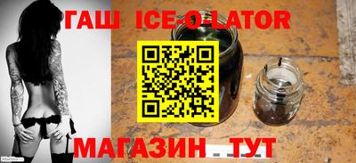 кокаин VHQ Моздок