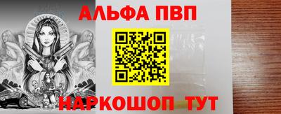 прущая мука Можга