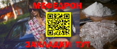 кокаин VHQ Моздок